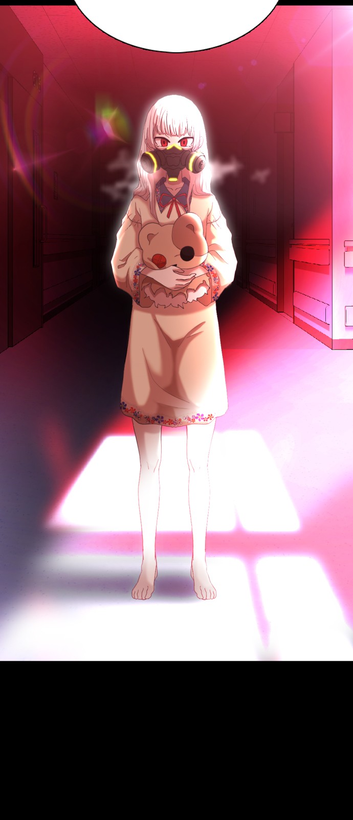46 페이지