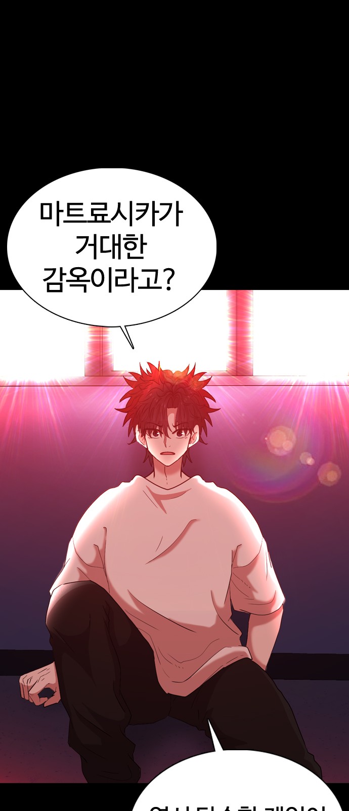 47 페이지