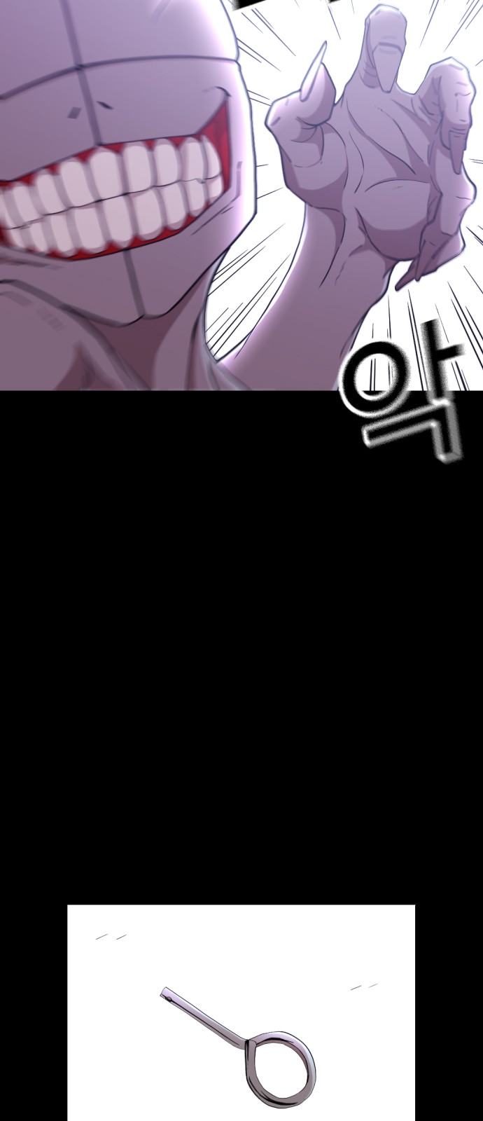 75 페이지