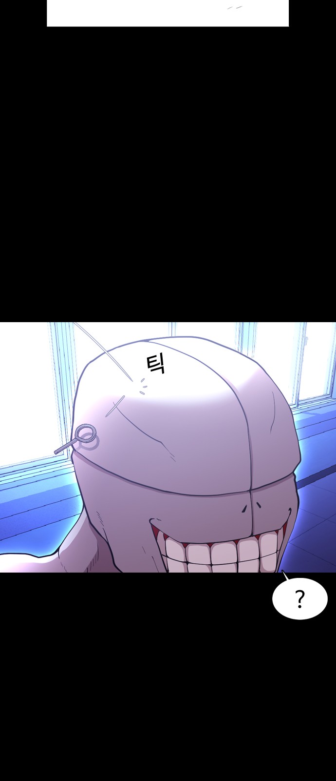 76 페이지