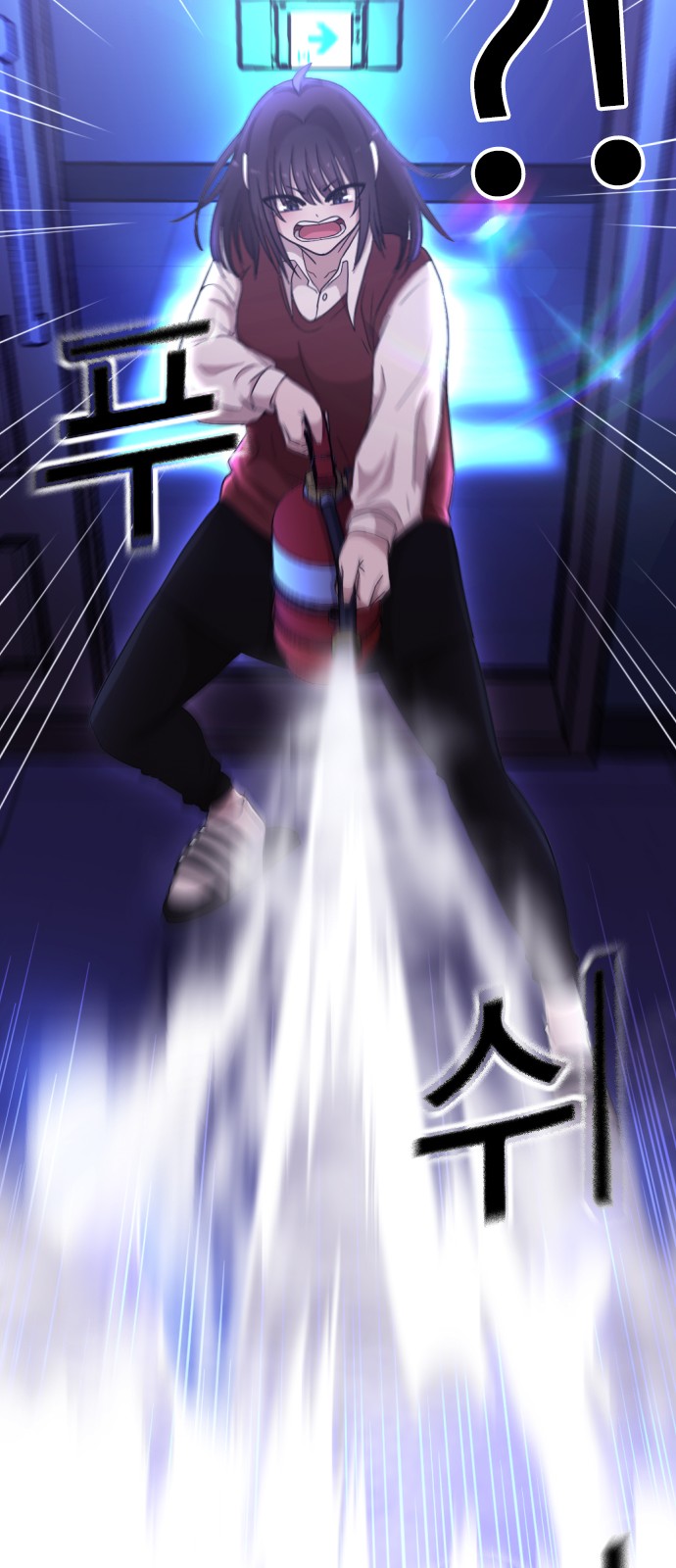 78 페이지