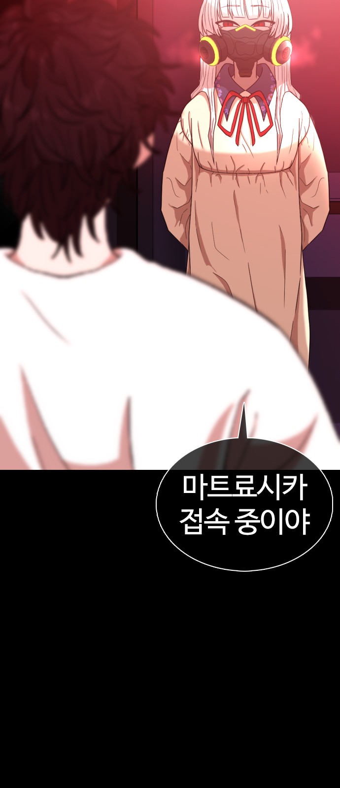 93 페이지