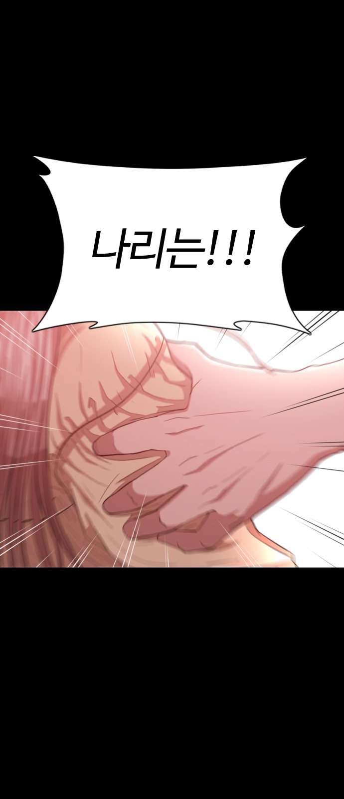 95 페이지