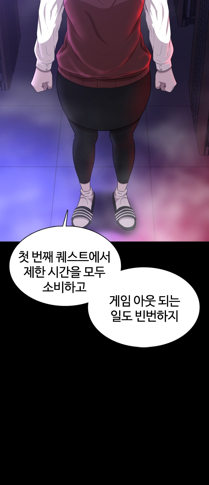 100 페이지