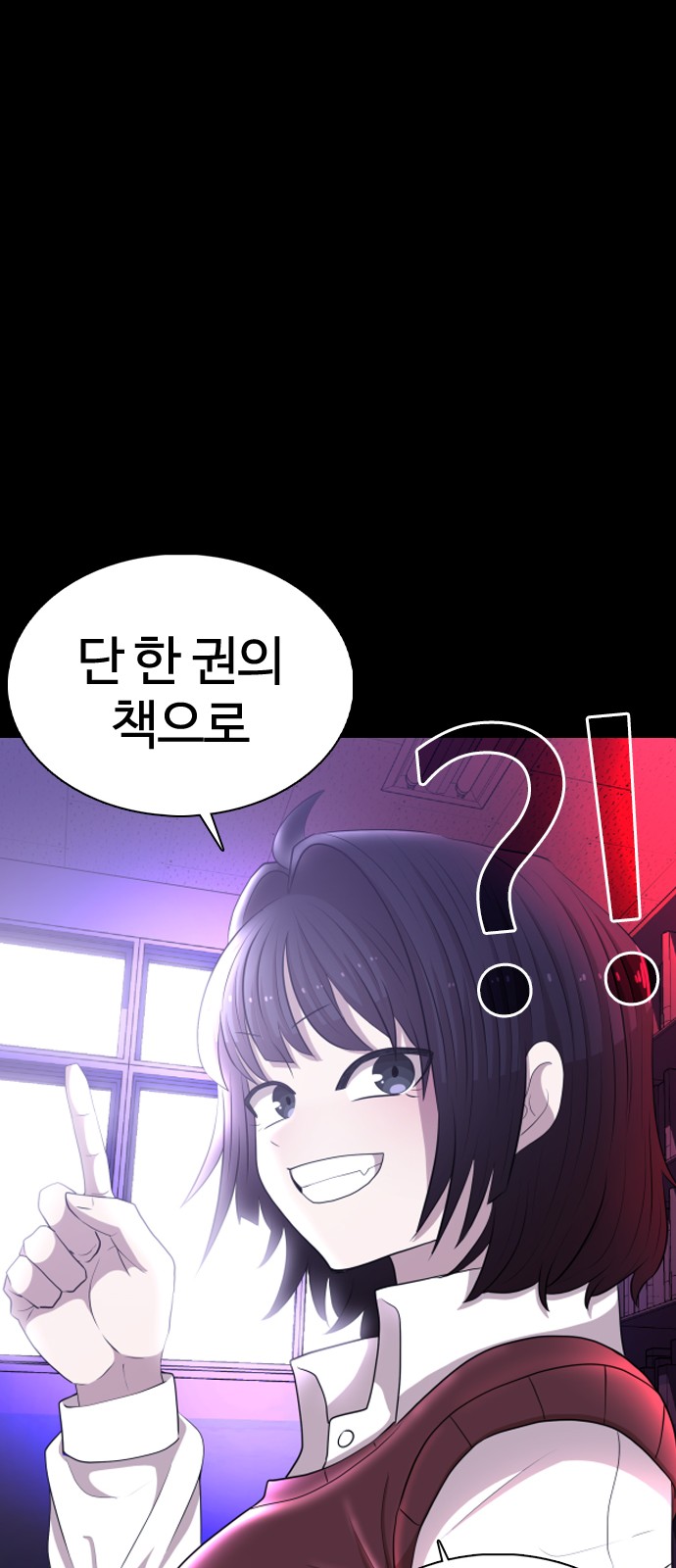 103 페이지