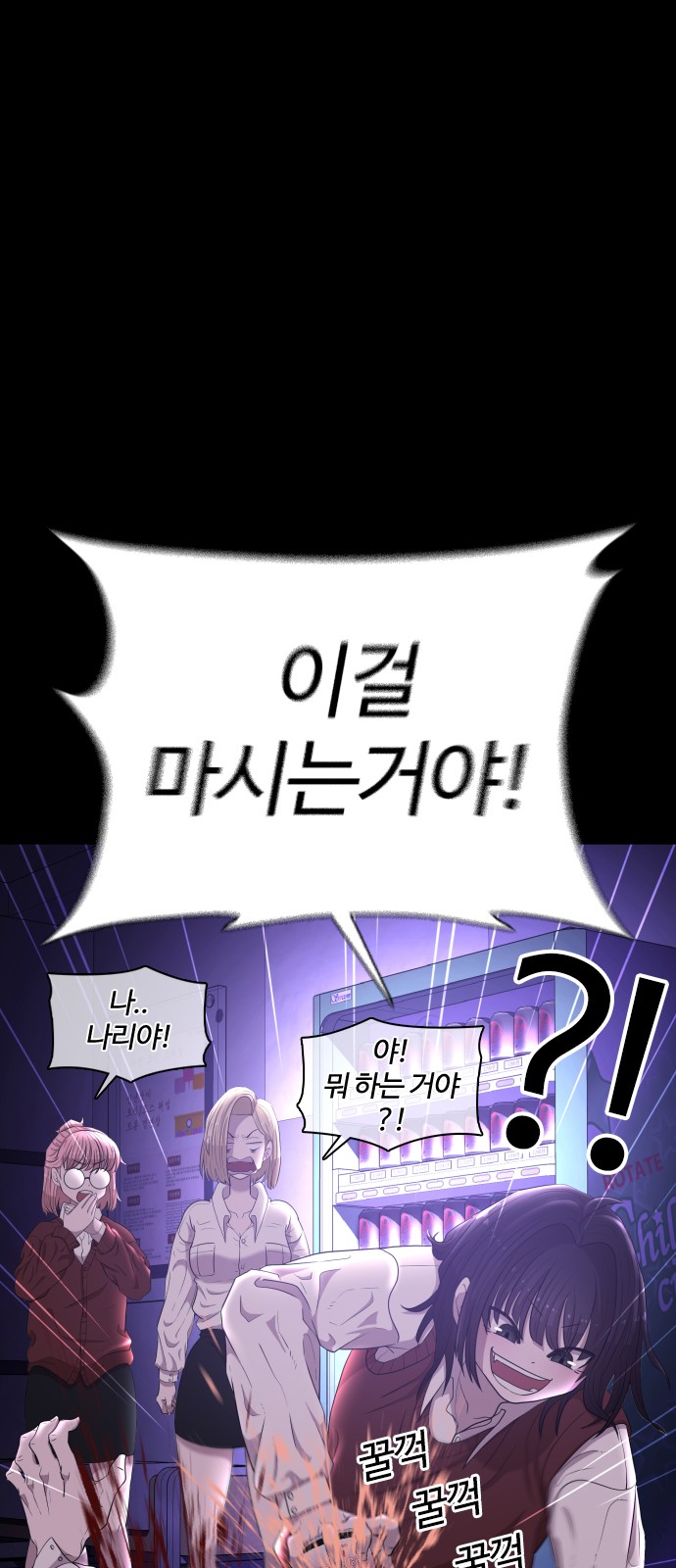 19 페이지