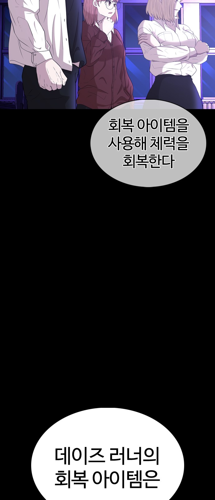 25 페이지