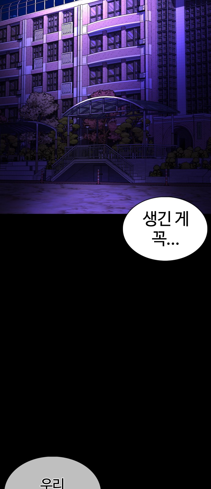 65 페이지