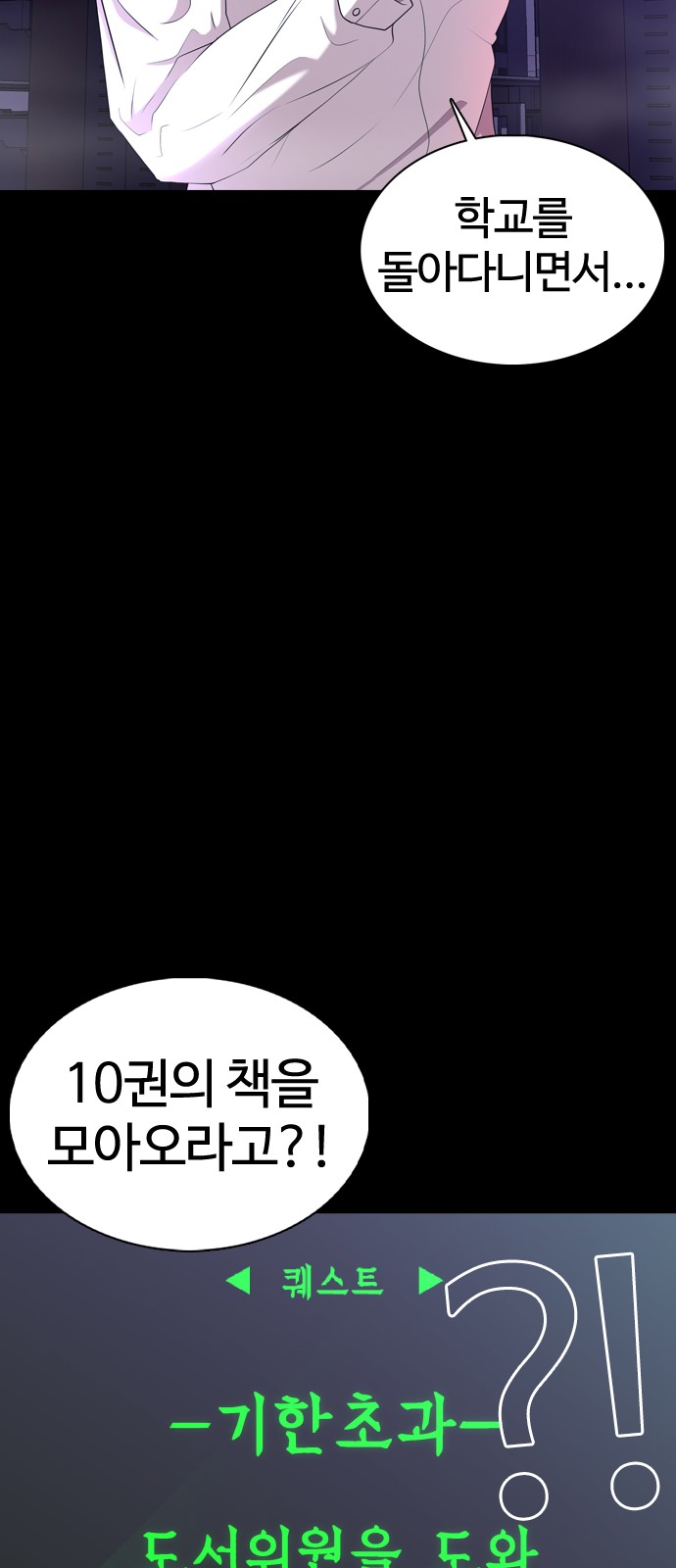 91 페이지