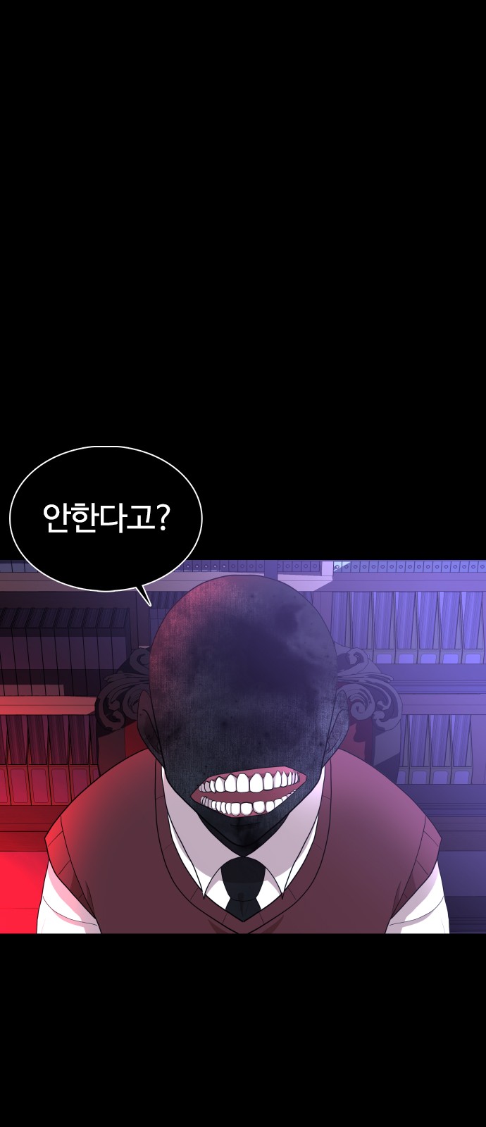 96 페이지
