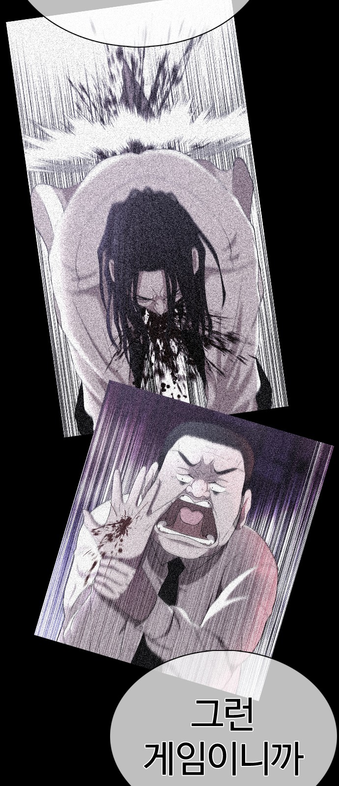 100 페이지
