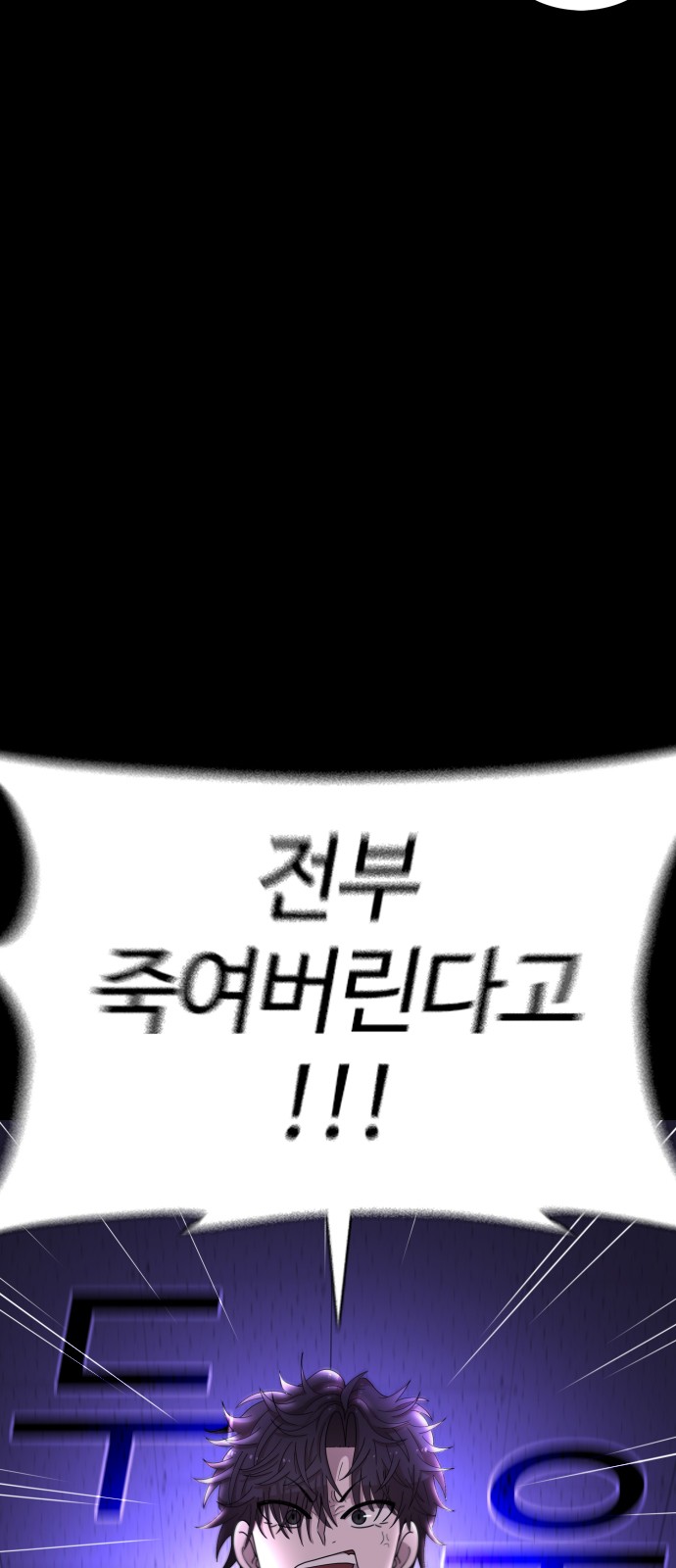 107 페이지