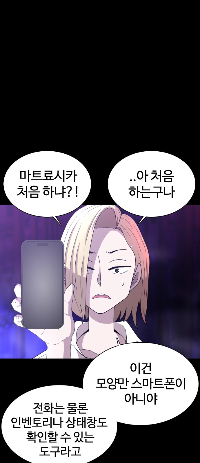 40 페이지