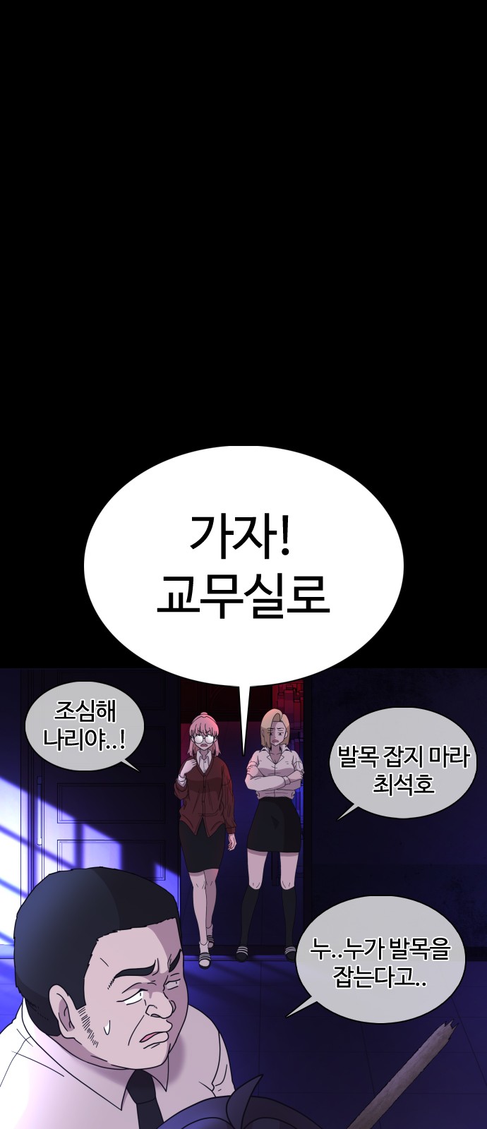 42 페이지