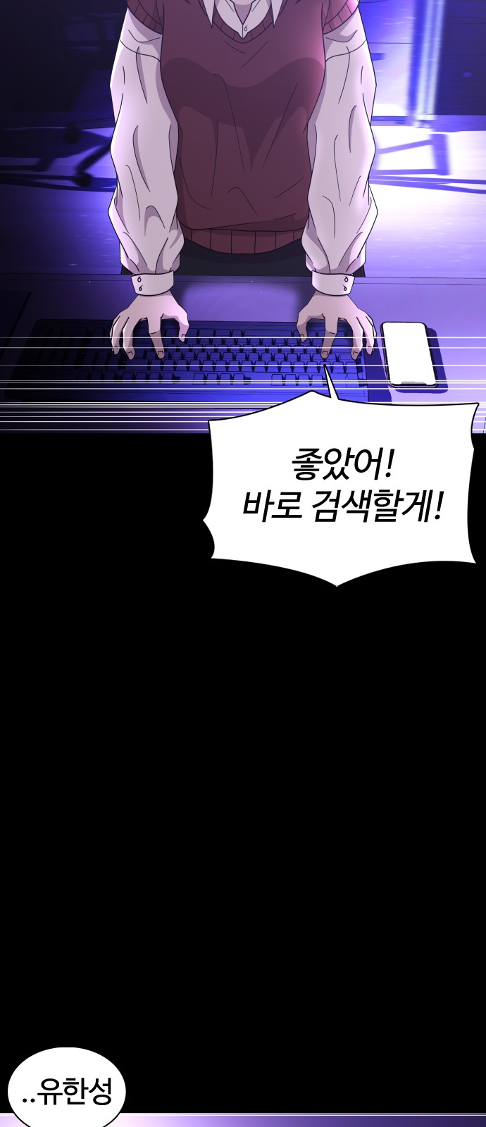 89 페이지