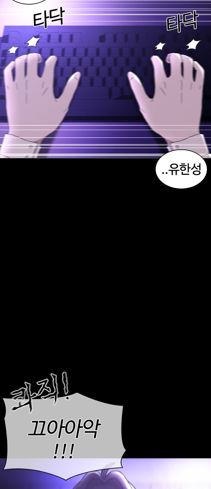 90 페이지