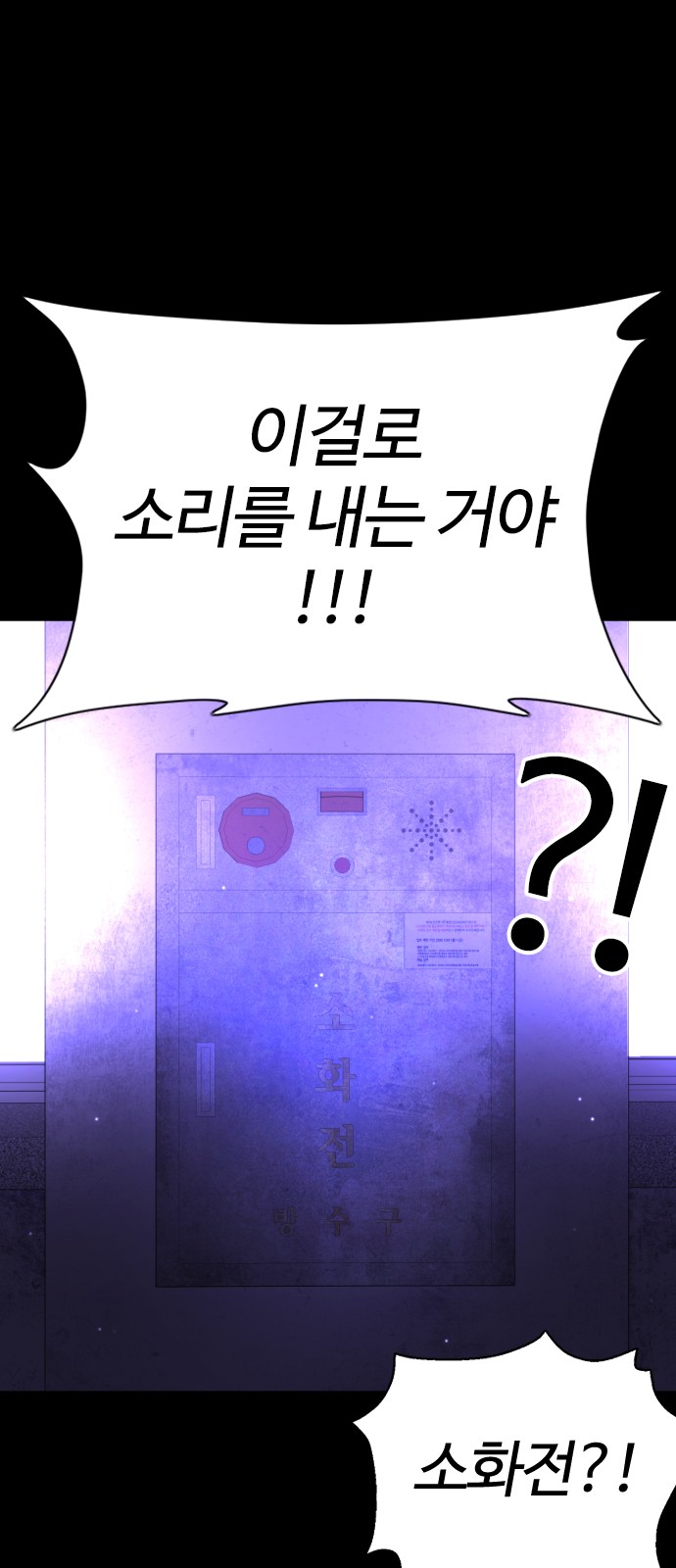 100 페이지