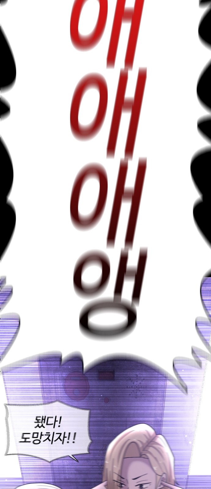 107 페이지