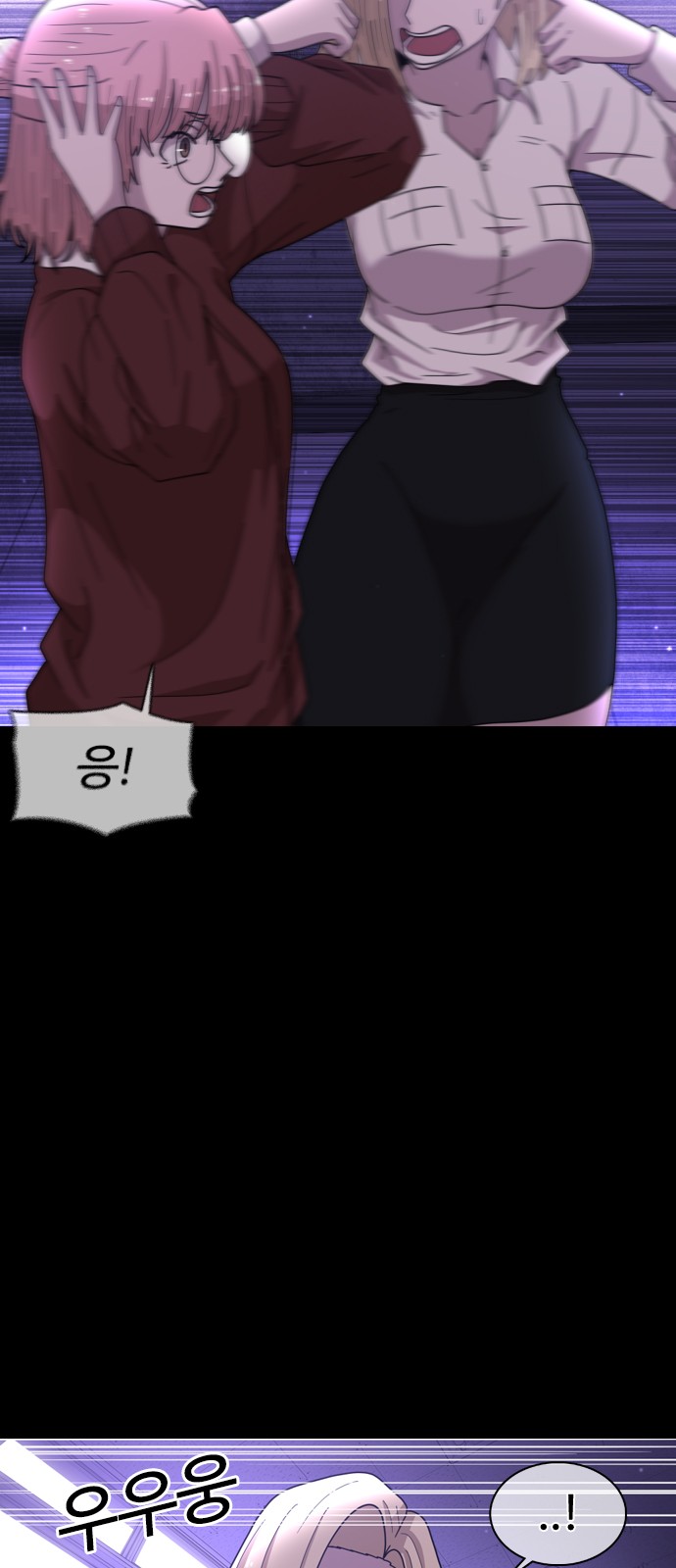 108 페이지