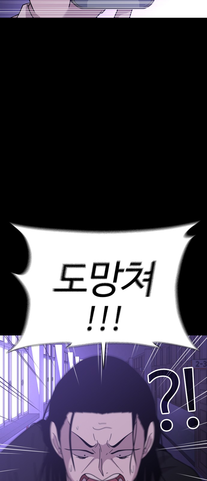 110 페이지