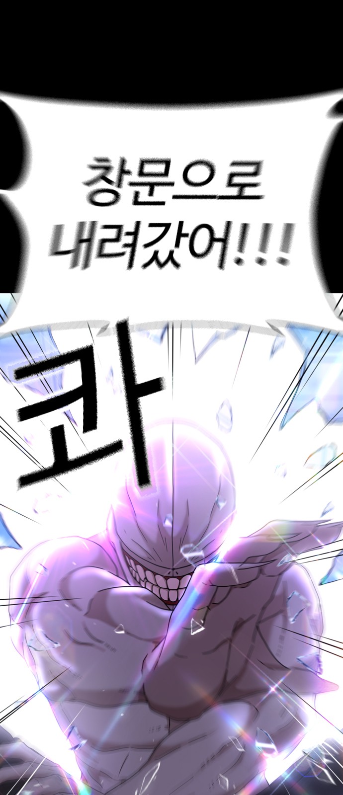 115 페이지