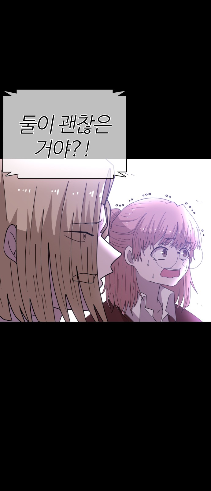 120 페이지