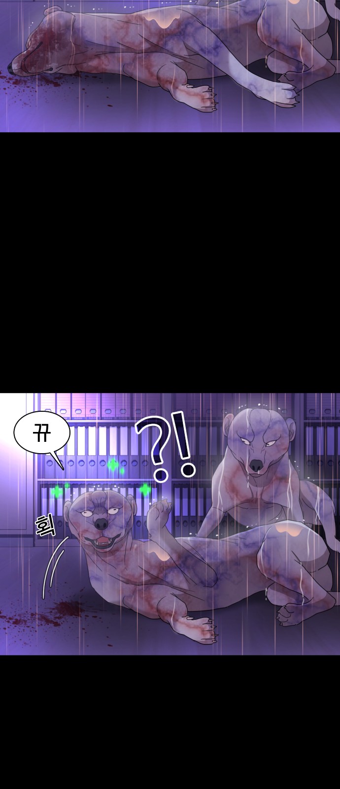 31 페이지