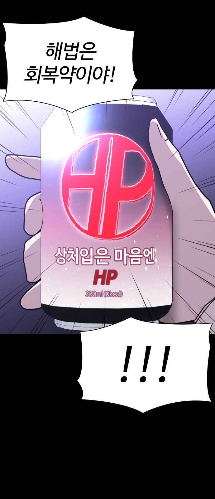 37 페이지
