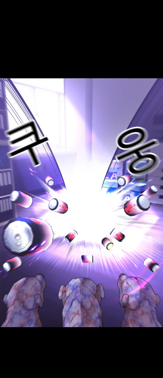 45 페이지