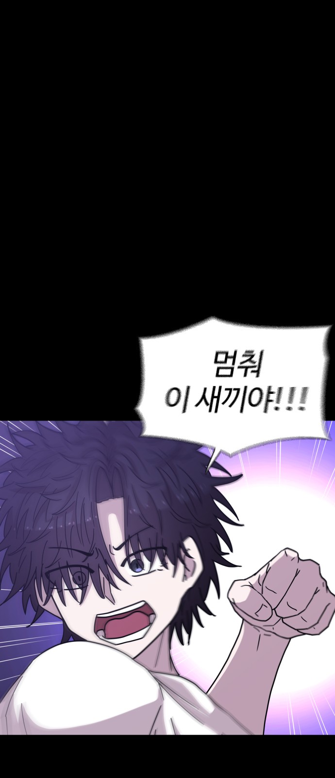 103 페이지