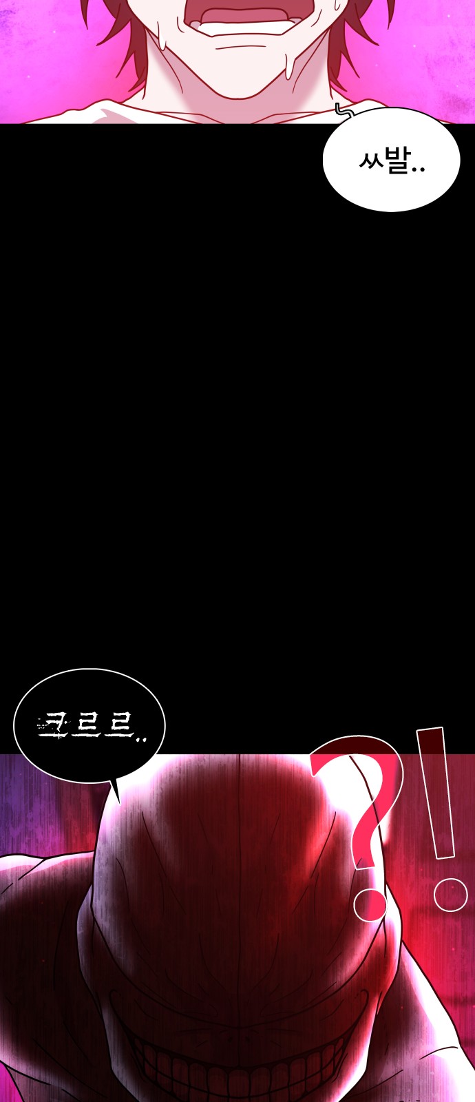 109 페이지