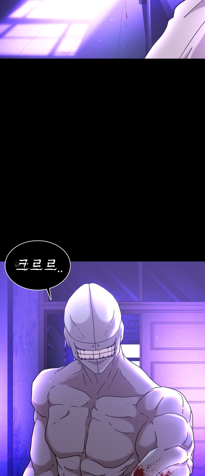 114 페이지