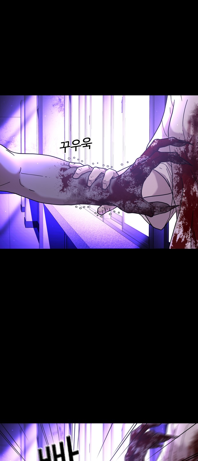 118 페이지