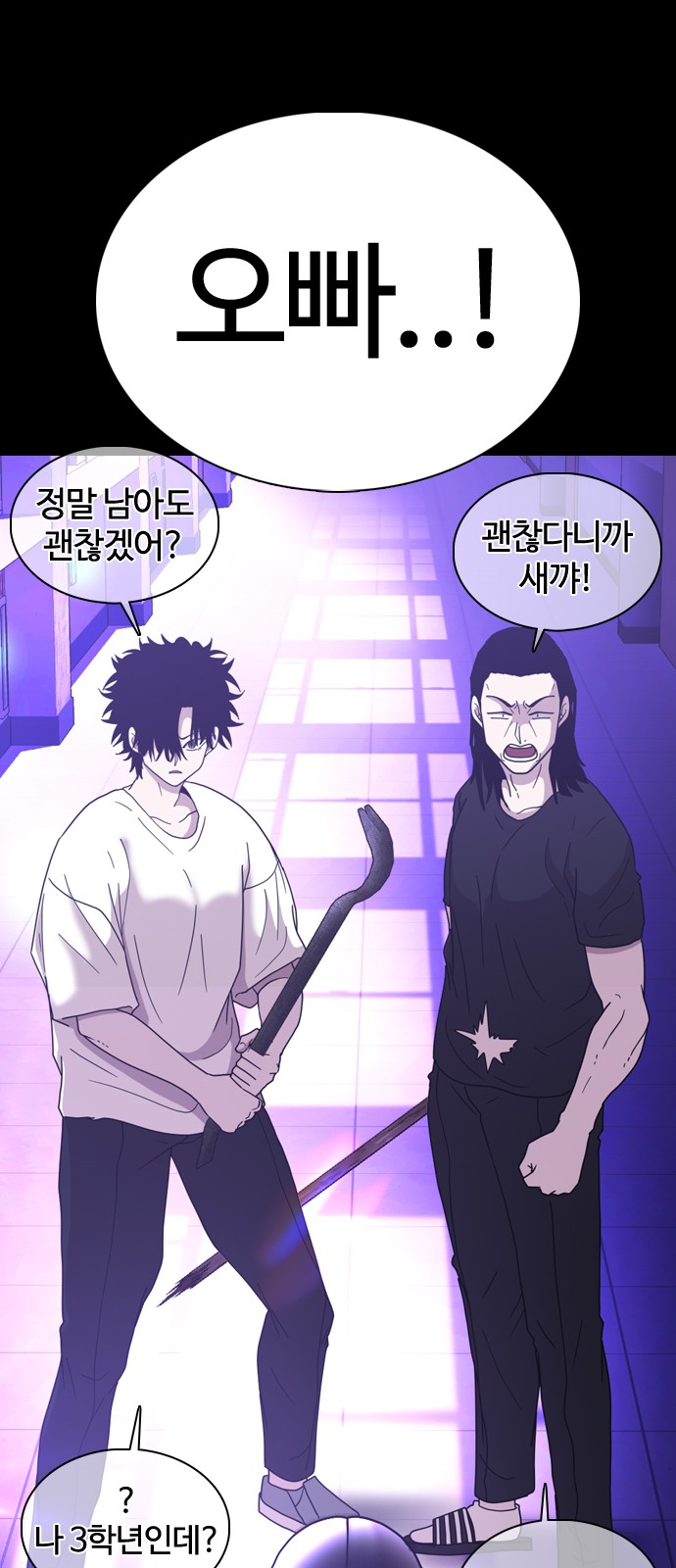 60 페이지