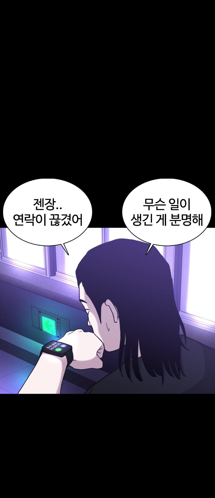 9 페이지
