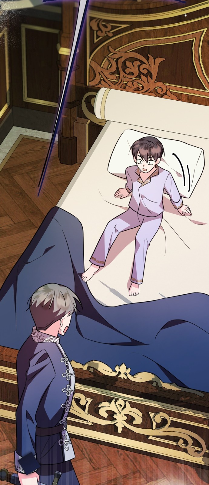 13 페이지