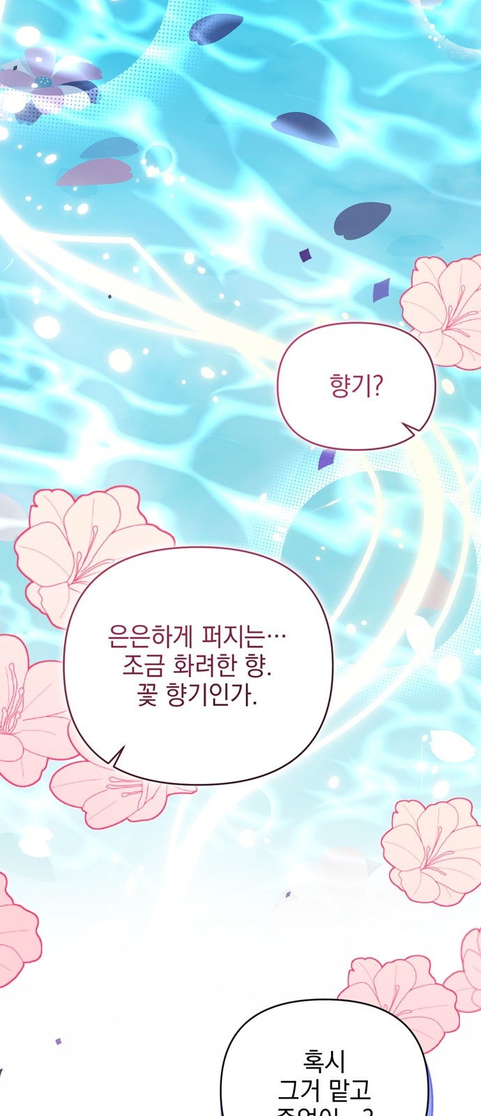 63 페이지