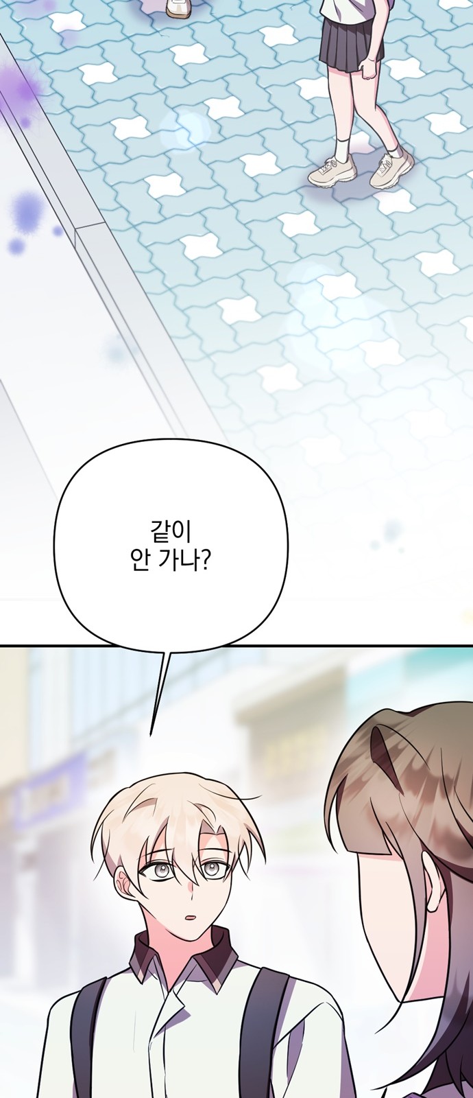 72 페이지