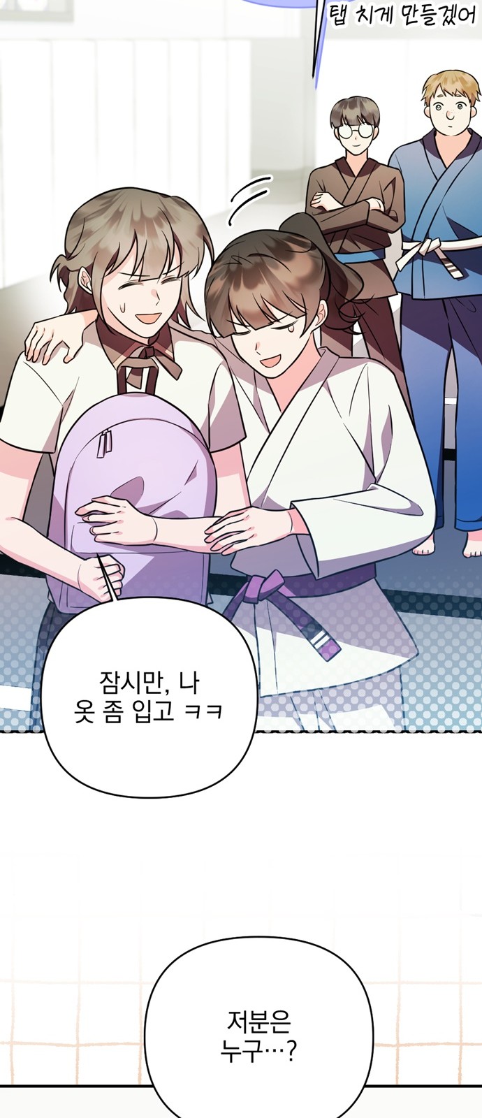 84 페이지