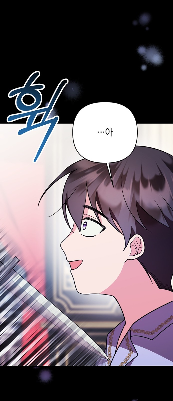 94 페이지