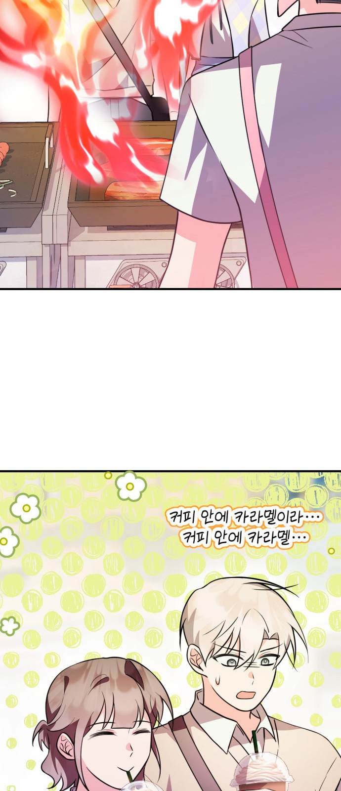 17 페이지