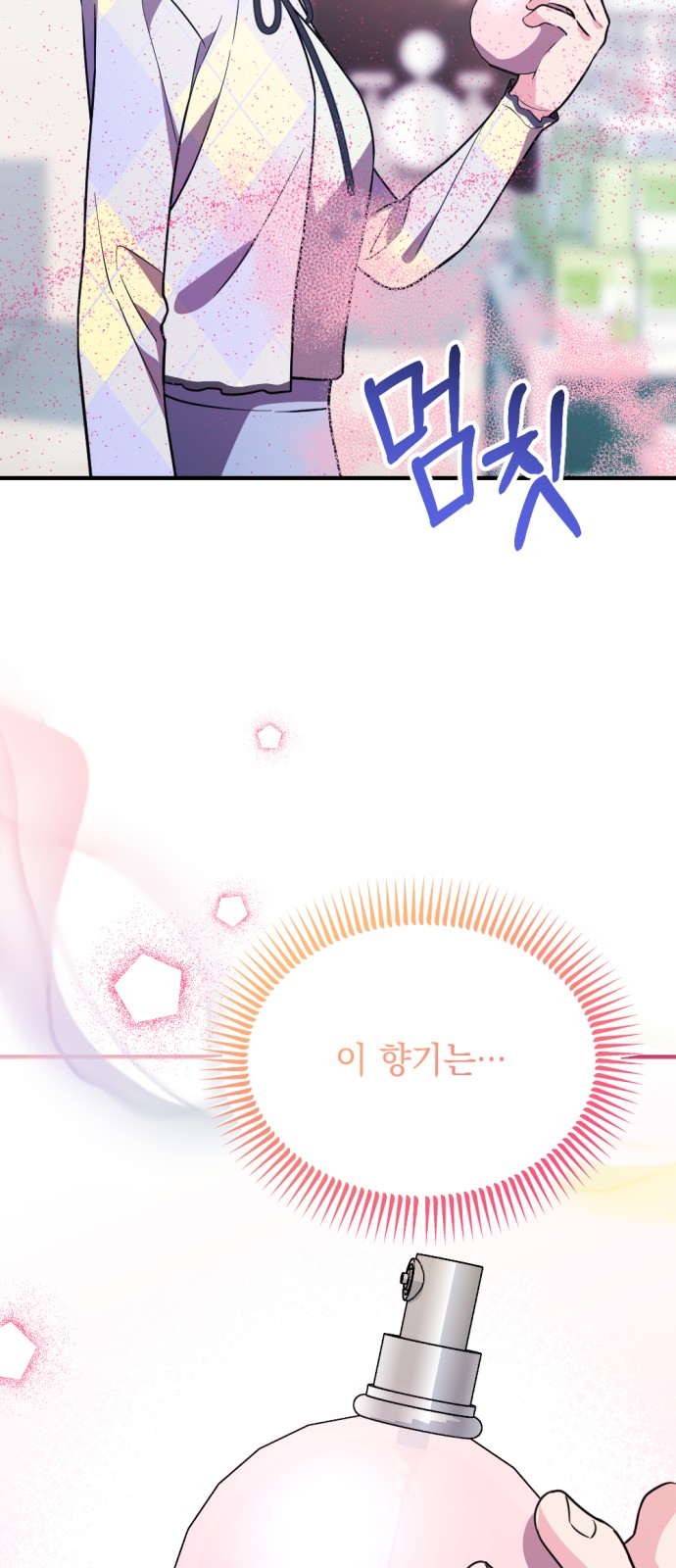 46 페이지