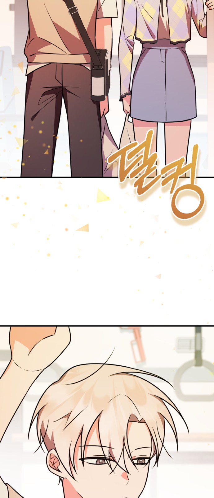 89 페이지