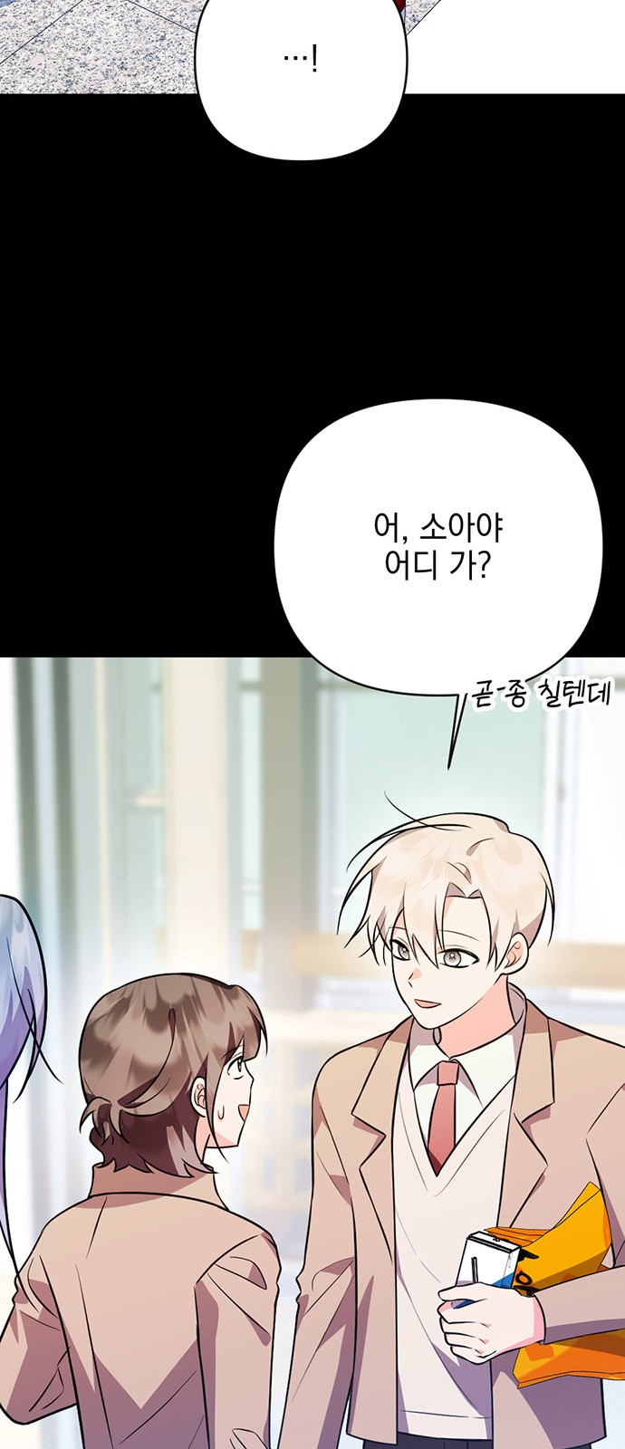 39 페이지