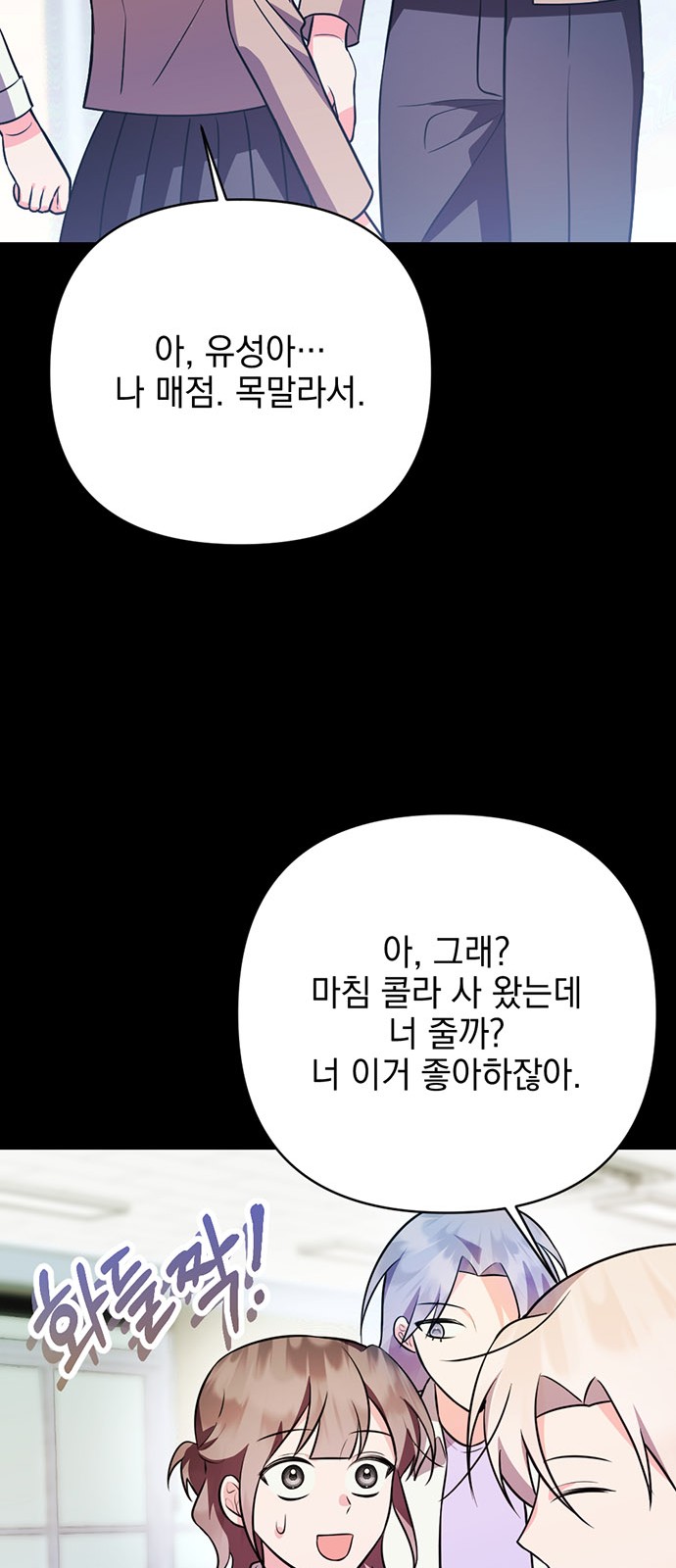 40 페이지