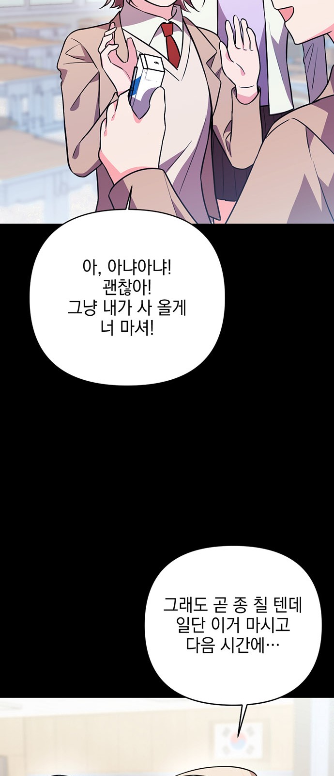 41 페이지