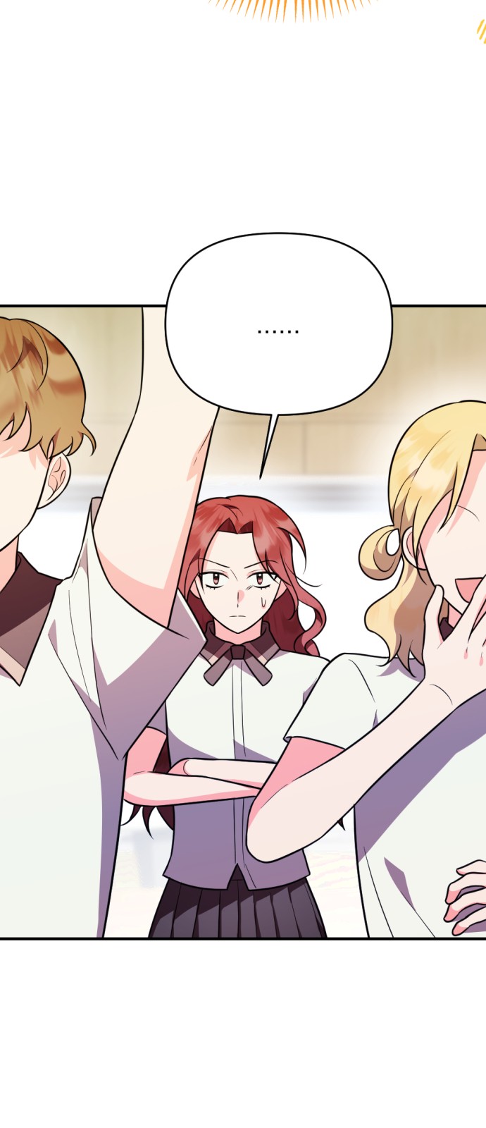 93 페이지