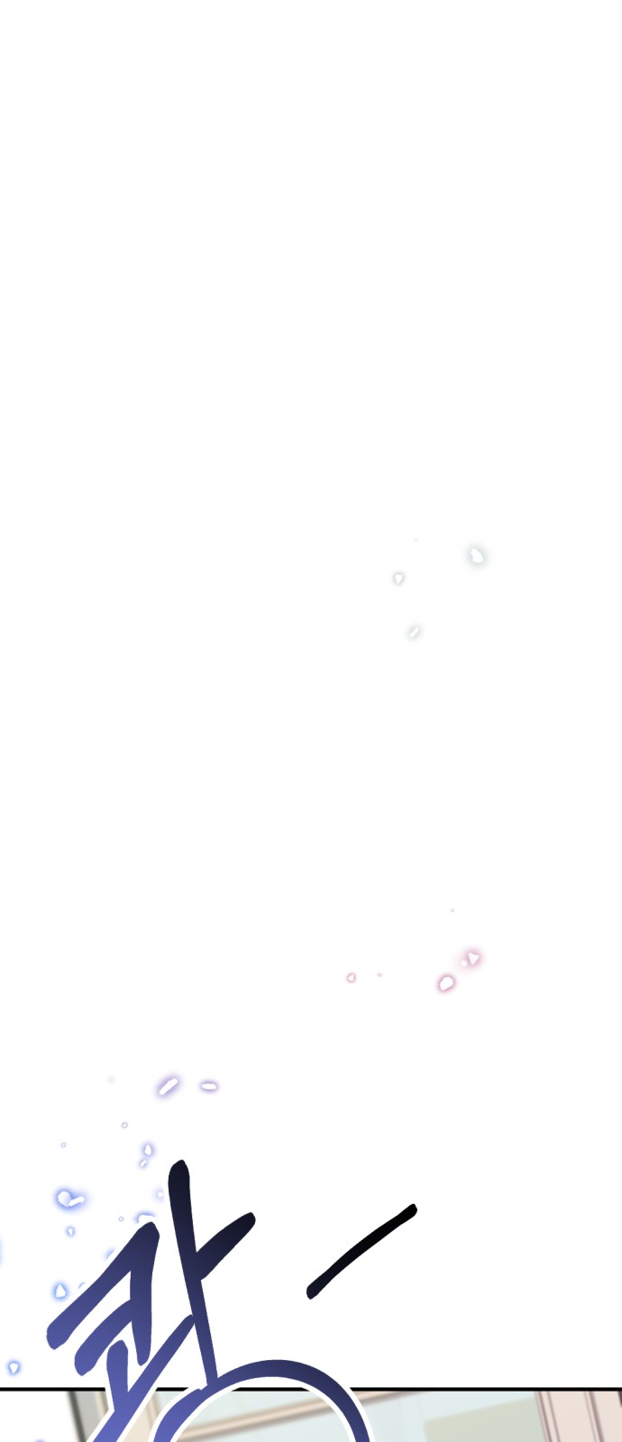 94 페이지