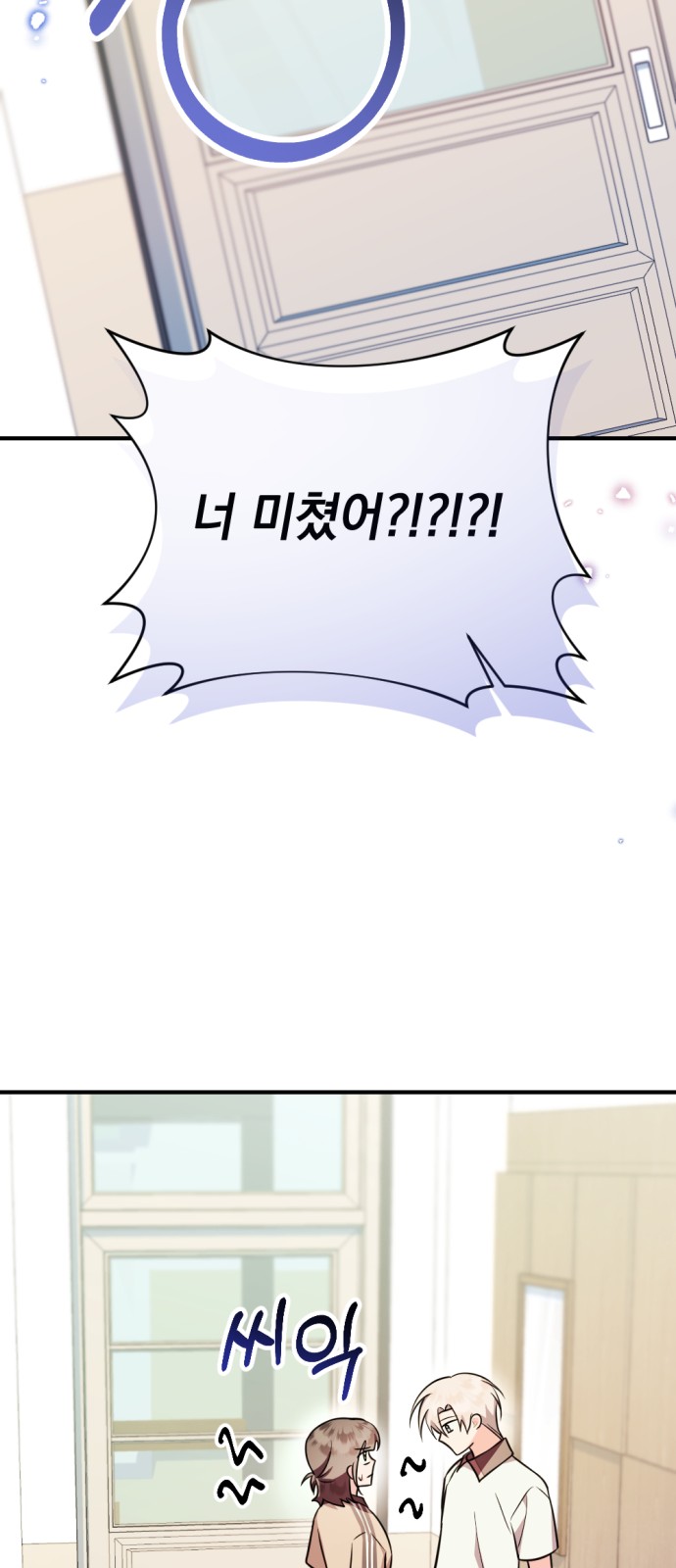 95 페이지