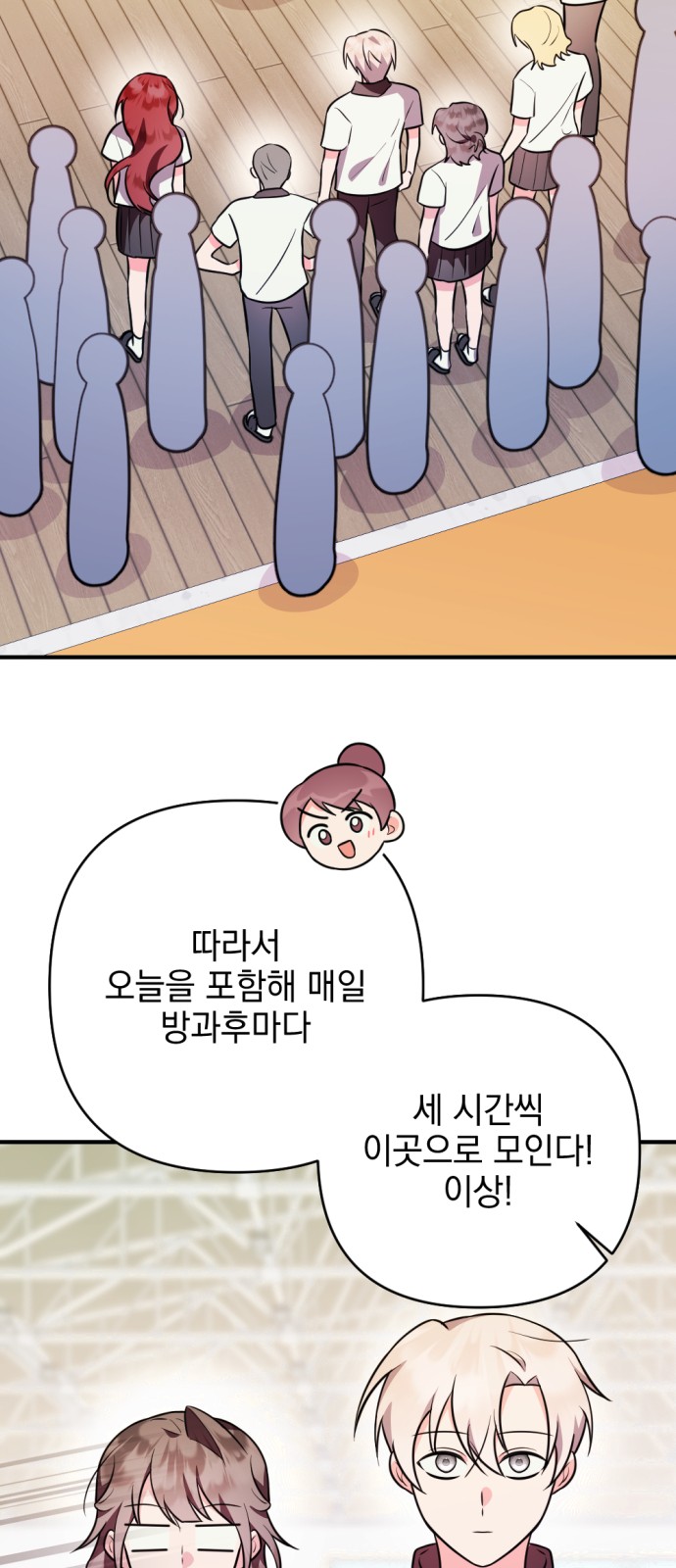 41 페이지